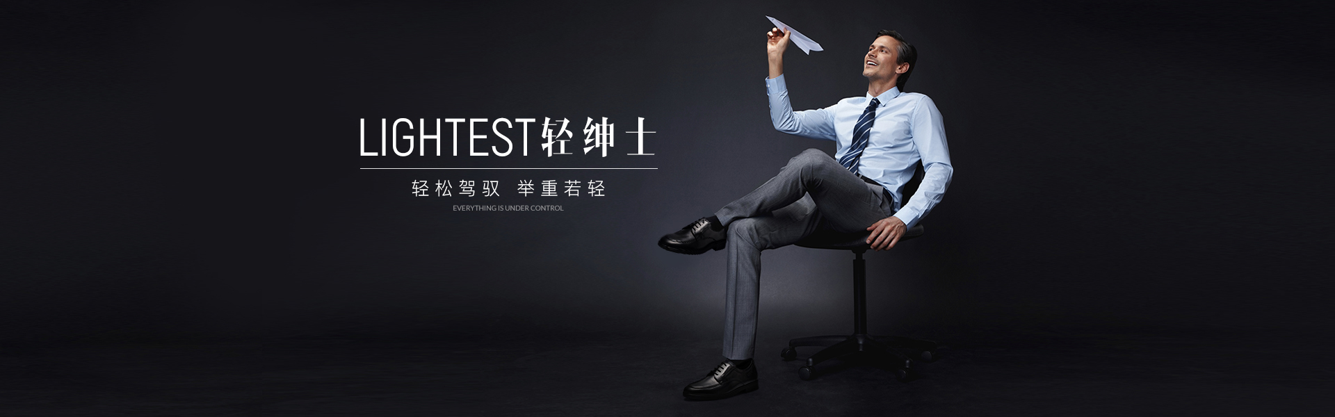 24HRS旗舰店(diàn)