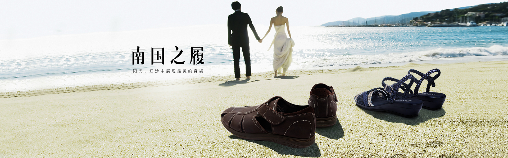 24HRS旗舰店(diàn)